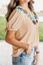 Load image into Gallery viewer, 3d0a742e-05e8-471e-963d-995d7c459416-Max-Origin